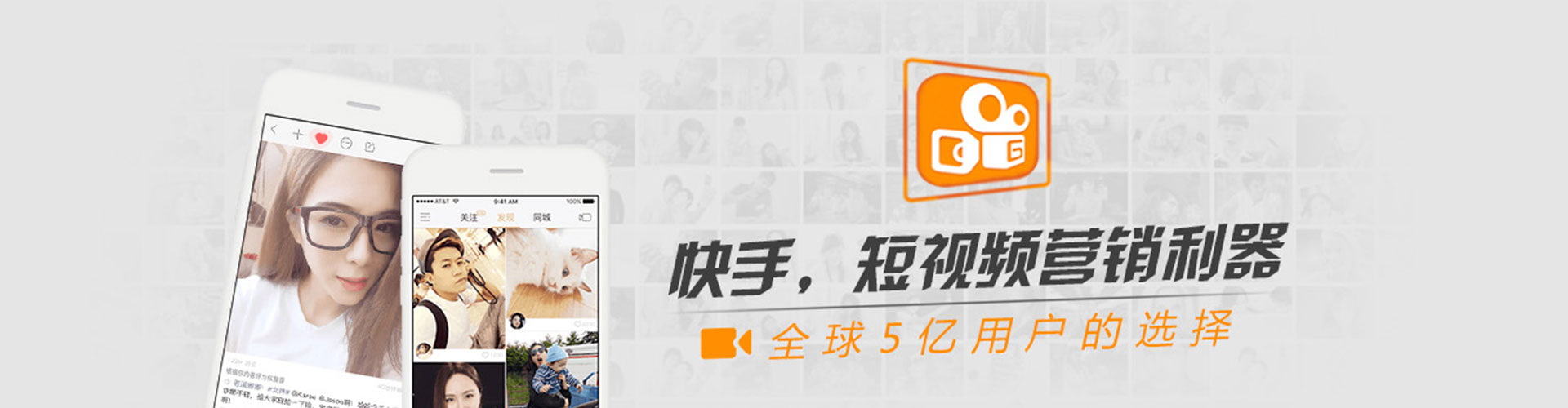 霍林郭勒百度竞价代理